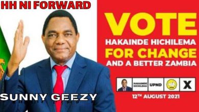 Sunny Geezy – HH Ni Forward (UPND Campaign Song)