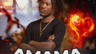 Trafik 247 - Amama (Juju Love) Mp3 Download