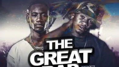 Chilu Bwoy ft. Lj Mojo - The Great Rap