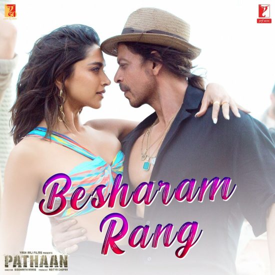 Besharam Rang Mp3 Song Download