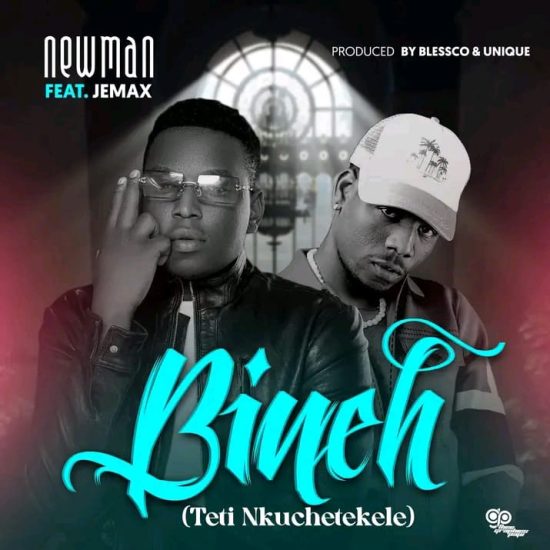 Newman ft Jemax - Bineh Mp3 Download