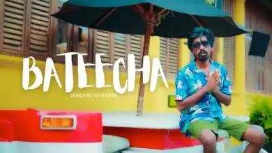 Chuttan Battichcha Mp3 Download