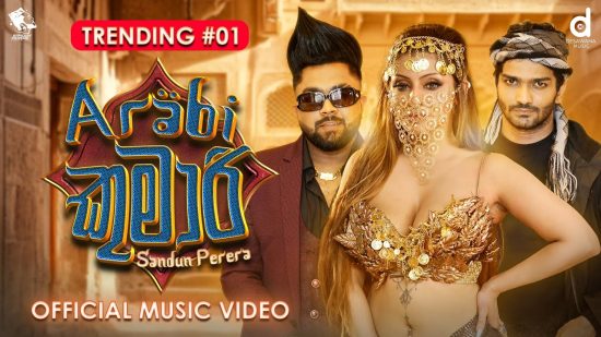 Sandun Perera - Arabi Kumari Mp3 Download